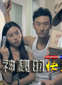 美女脱小内内给男生摸